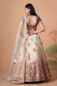 Off White Soft Net Mirror Embroidered Lehenga Choli Set