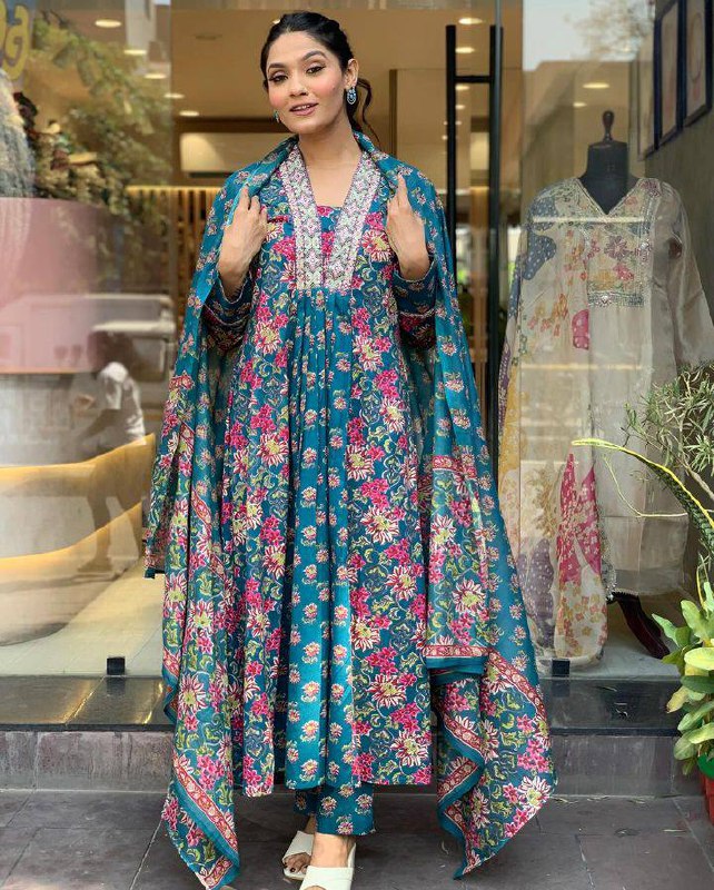 Rama Embroidered Cotton Suit Set