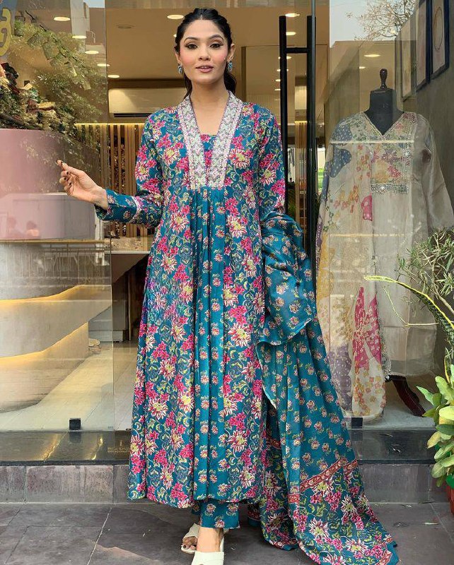 Rama Embroidered Cotton Suit Set
